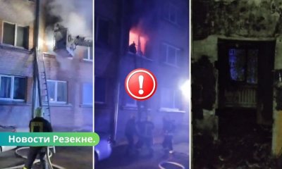 В Резекне 5 мая горела квартира.