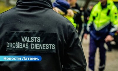 VDD: Информации о готовящихся провокациях 9 мая нет, но риск сохраняется.