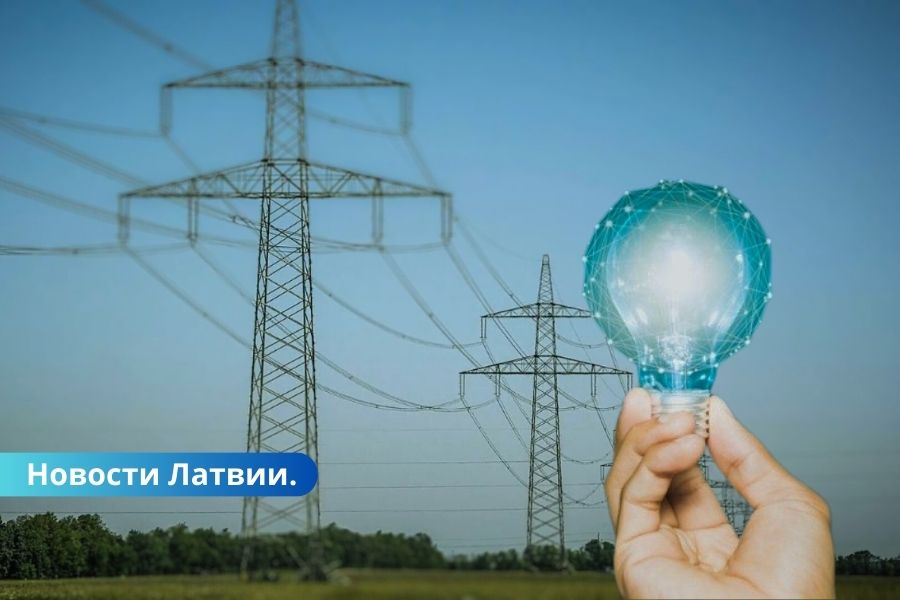 В Латвии зафиксировано резкое снижение цен на электроэнергию: что стало причиной?