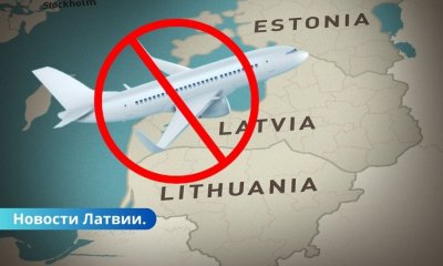 МИД Латвии закрыл пролёт для самолёта президента Сербии в Россию на 9 мая.