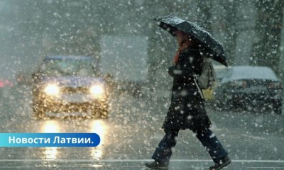 Погода в Латвии 8 мая: заморозки ночью и снег с градом днём.