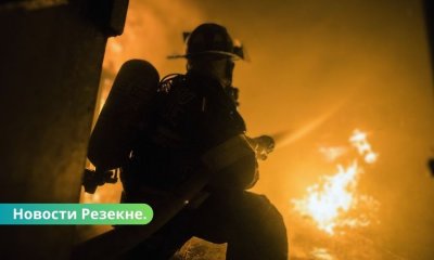 Подробности пожара в Резекне: мужчина с ожогами 60% тела доставлен в реанимацию.