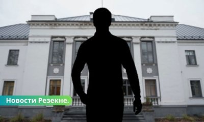 15 лет фасада: что на самом деле стоит за “развитием” Резекне.