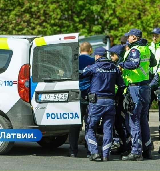 9 мая в Латвии: штрафы до 350 евро. Полиция рассказала о нарушениях.