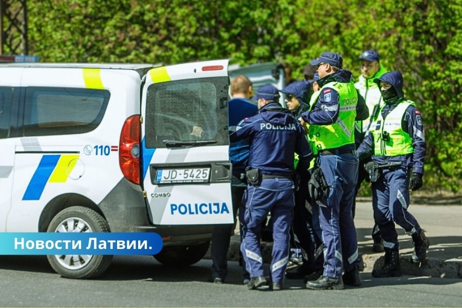 9 мая в Латвии: штрафы до 350 евро. Полиция рассказала о нарушениях.