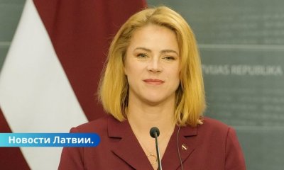 Правительство Латвии планирует сократить бюджетные расходы на 150 миллионов евро