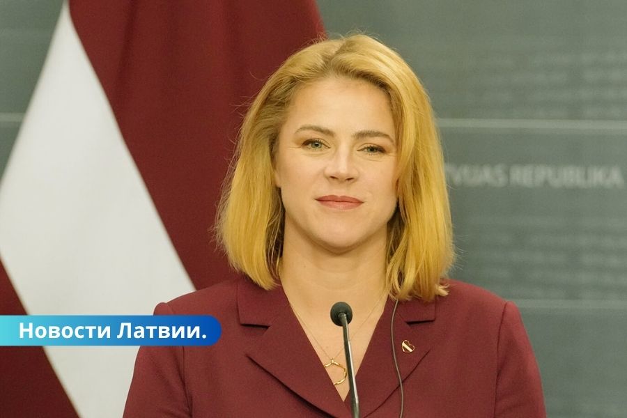 Правительство Латвии планирует сократить бюджетные расходы на 150 миллионов евро