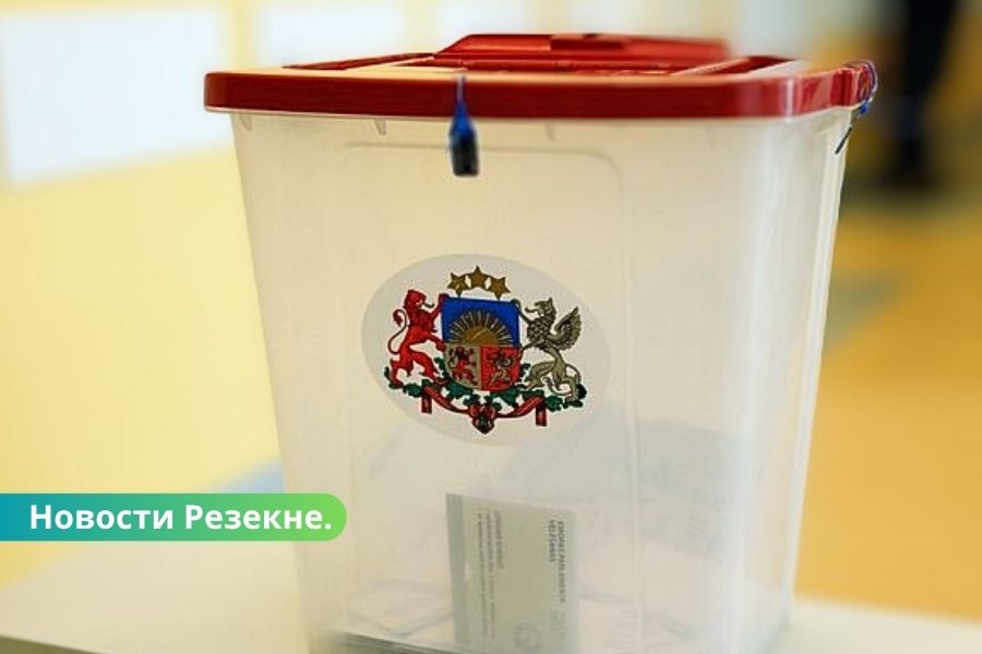 Все, что нужно знать жителям Резекне перед муниципальными выборами 2025 года.