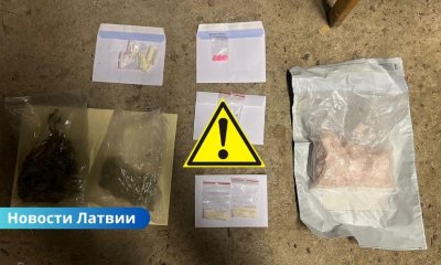 В Латгалии полиция изъяла различные наркотические вещества; задержаны двое.
