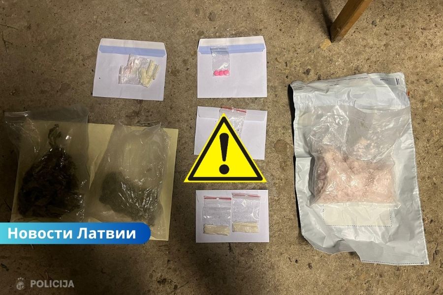 В Латгалии полиция изъяла различные наркотические вещества; задержаны двое.