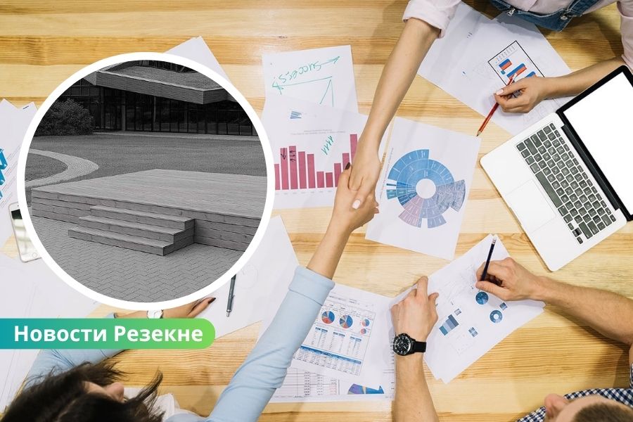 В Резекне реализуют четыре проекта, предложенных жителями.