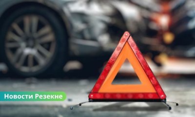 Резекне: водитель в состоянии алкогольного опьянения и без прав устроил ДТП.