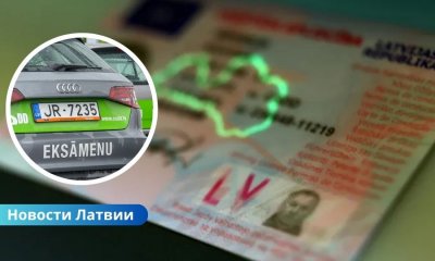В экзамене на права категории B появится задание с навигатором: с 1 июня — новые правила.