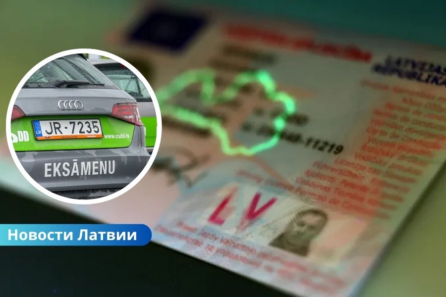 В экзамене на права категории B появится задание с навигатором: с 1 июня — новые правила.