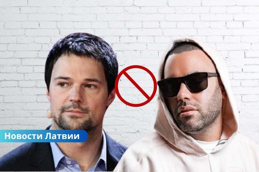 Данила Козловский и Slimus признаны в Латвии нежелательными лицами — въезд запрещён.