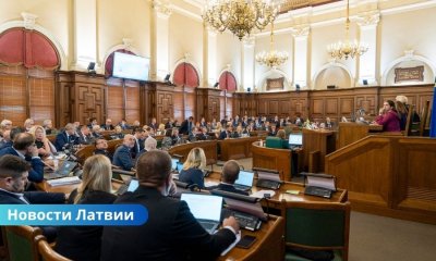 Решено: отныне в Сейме можно общаться только на латышском.