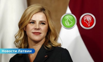 Сейм отклонил инициативу об отставке премьер-министра Эвики Силини.
