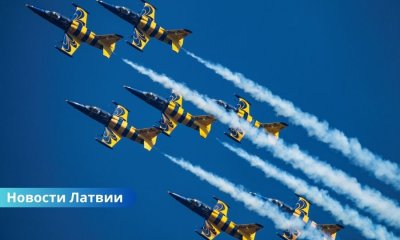 В честь 750-летия Даугавпилса — захватывающее авиашоу от Baltic Bees.