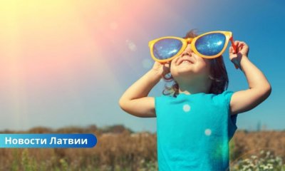 Прогноз на конец недели: лето в Латвии начнется умеренно тепло и солнечно.