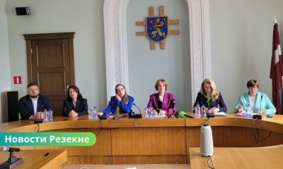 Министерства обещают усиленный контроль над Резекненской думой.