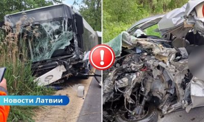 Смертельное ДТП в Риге: автобус столкнулся с легковушкой, движение перекрыто.