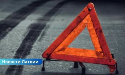 За сутки на дорогах Латвии пострадали 17 человек, выявлено более 500 нарушений.