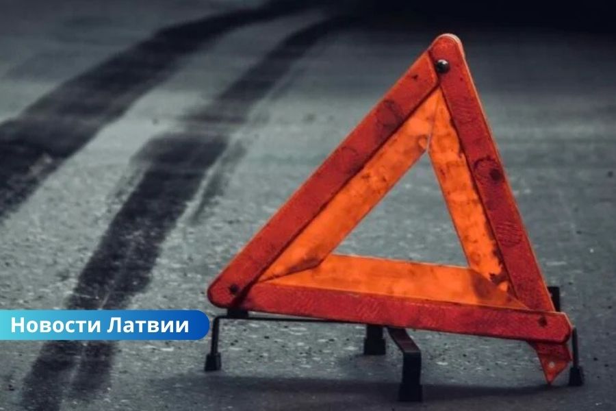 За сутки на дорогах Латвии пострадали 17 человек, выявлено более 500 нарушений.