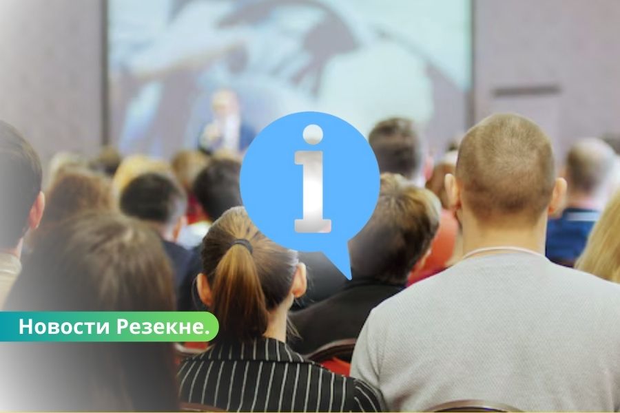 В Резекне начнут формировать советы жителей: проект готовят к осени.