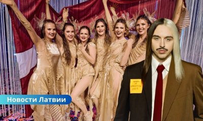 Латвия в финале Евровидения-2025: в центре внимания — “Tautumeitas” и даугавпилчанин Александр Лукша.