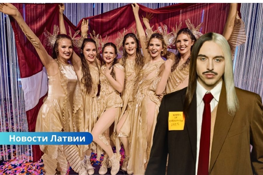 Латвия в финале Евровидения-2025: в центре внимания — “Tautumeitas” и даугавпилчанин Александр Лукша.