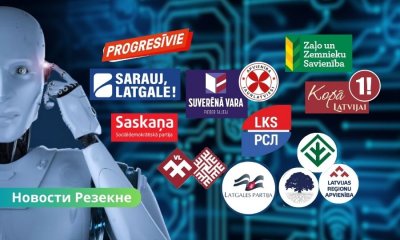 Прогноз ИИ: кто из 10 списков реально пройдёт в Резекненскую думу?