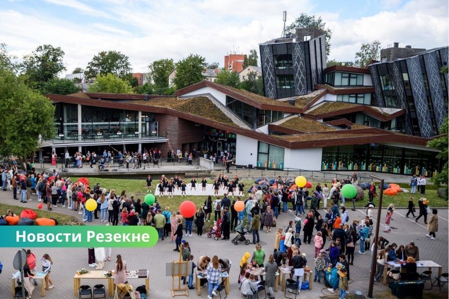 Центр «Zeimuļs» приглашает отметить завершение учебного года на семейном празднике.