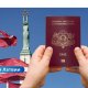 Латвийское гражданство получат ещё 51 человек.