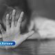 Латгальский районный суд рассматривает дело об изнасиловании несовершеннолетней сестры.