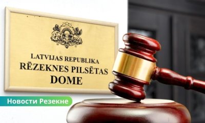 Satversmes tiesa признала отстранение Думы Барташевича законной.