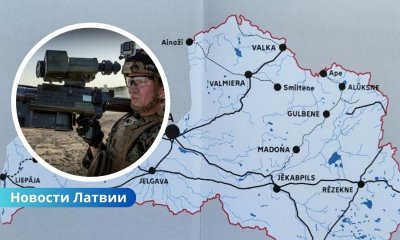В Латвии открыт морской полигон для испытаний современных оборонных технологий.