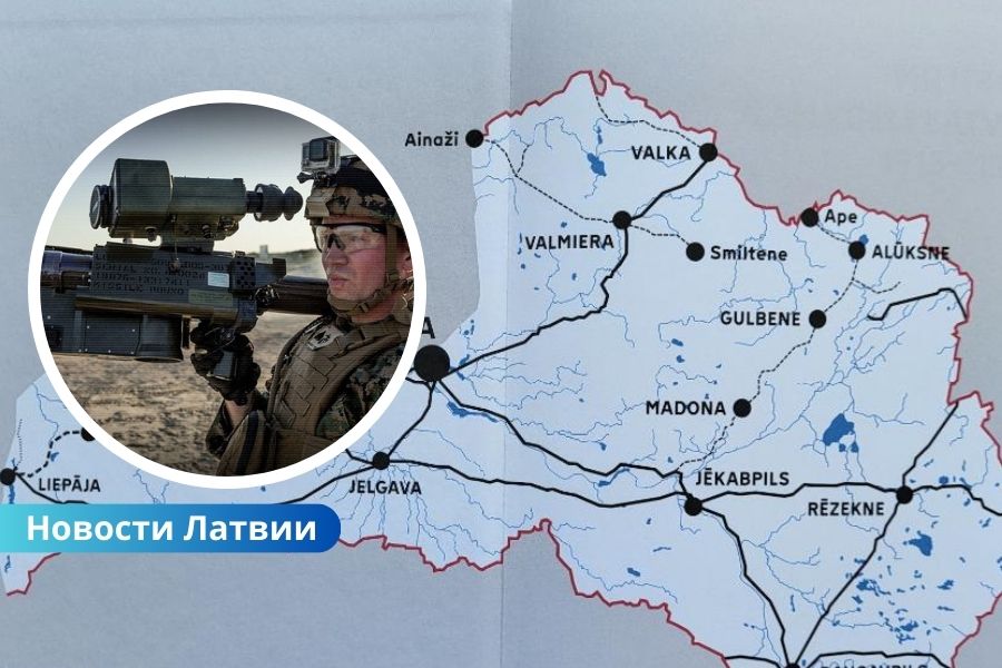 В Латвии открыт морской полигон для испытаний современных оборонных технологий.