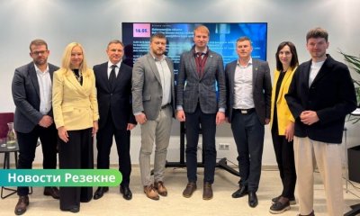 Бизнес-форум в Резекне: обсуждение будущего электроэнергии и устойчивых решений.