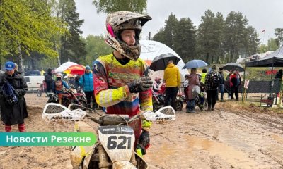 Дебют резекненского спортсмена Тома Аудиянова на чемпионате Европы по мотокроссу.