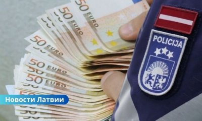 В Риге задержан "денежный мул", выманивший у пенсионерки 25 000 евро.