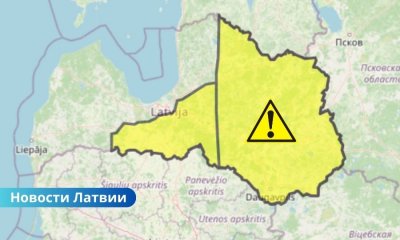 Суббота в Латвии будет облачной и дождливой: температура воздуха до +16 градусов.