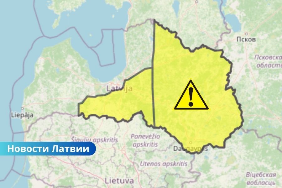 Суббота в Латвии будет облачной и дождливой: температура воздуха до +16 градусов.