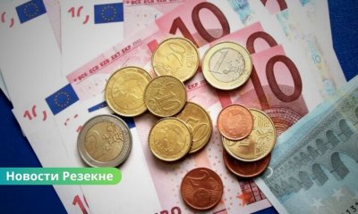 Жителям Резекне напоминают об актуальных условиях оплаты счетов за теплоэнергию.