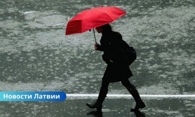 Начало недели в Латвии будет тёплым, но с дождями в Латгале.
