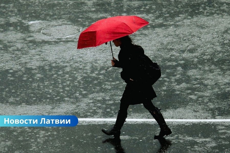 Начало недели в Латвии будет тёплым, но с дождями в Латгале.