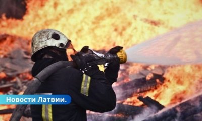 Пожар уничтожил административное здание в Лудзенском крае.