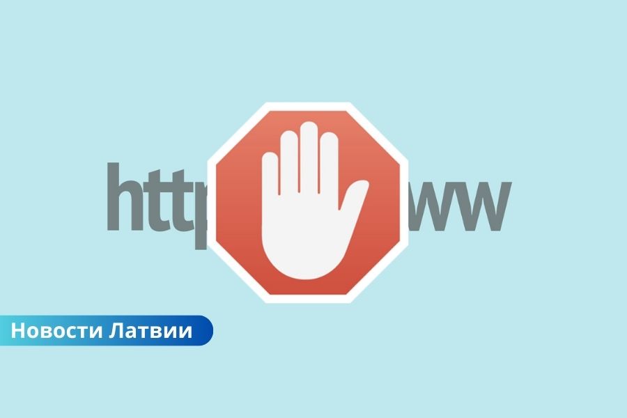 NEPLP ограничил доступ к девяти новым прокремлёвским сайтам.