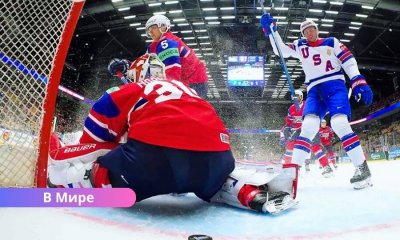 Сборная США спустя 65 лет вновь стала чемпионом мира по хоккею, победив Швейцарию в финале.
