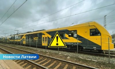 Повреждение железнодорожной инфраструктуры: начато уголовное дело.