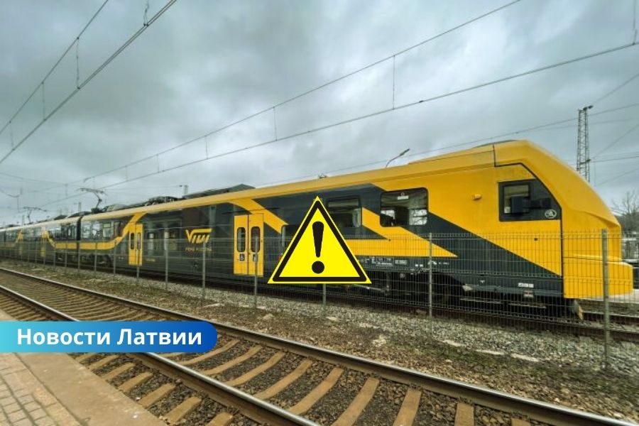 Повреждение железнодорожной инфраструктуры: начато уголовное дело.